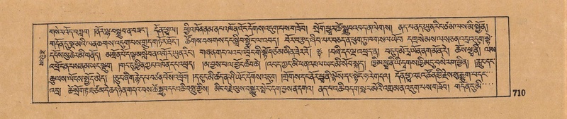 File:DJYD-KABUM-18-TSHA-032.pdf