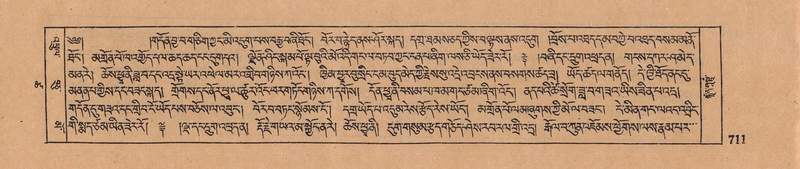 File:DJYD-KABUM-18-TSHA-032.pdf