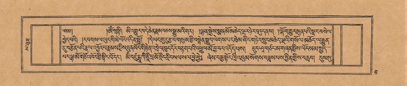 File:DJYD-KABUM-18-TSHA-032.pdf