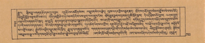 File:DJYD-KABUM-18-TSHA-032.pdf