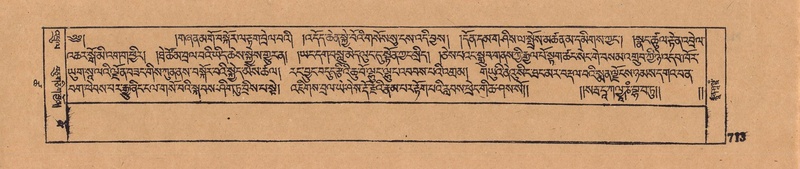 File:DJYD-KABUM-18-TSHA-032.pdf