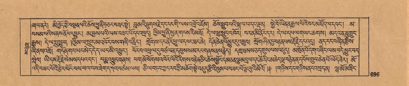 File:DJYD-KABUM-18-TSHA-032.pdf