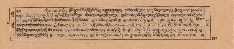 File:DJYD-KABUM-18-TSHA-032.pdf