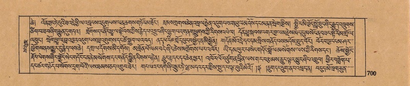 File:DJYD-KABUM-18-TSHA-032.pdf