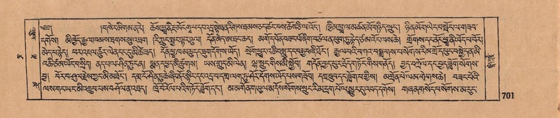 File:DJYD-KABUM-18-TSHA-032.pdf