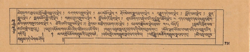 File:DJYD-KABUM-18-TSHA-Karchag.pdf
