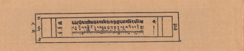 File:DJYD-KABUM-19-DZA-001.pdf