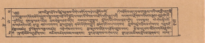 File:DJYD-KABUM-19-DZA-001.pdf