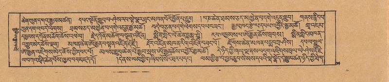 File:DJYD-KABUM-19-DZA-001.pdf