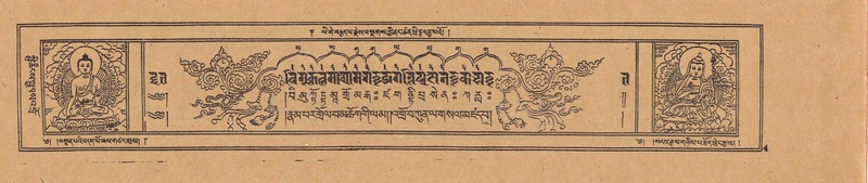 File:DJYD-KABUM-19-DZA-001.pdf