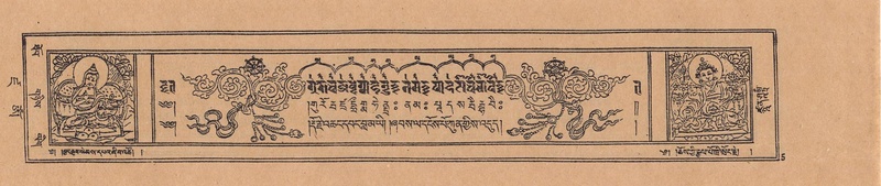 File:DJYD-KABUM-19-DZA-001.pdf