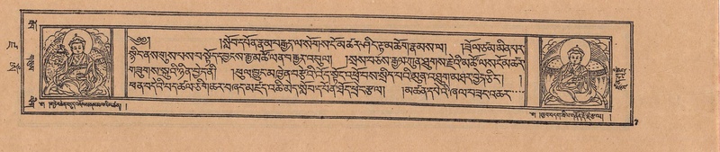 File:DJYD-KABUM-19-DZA-001.pdf