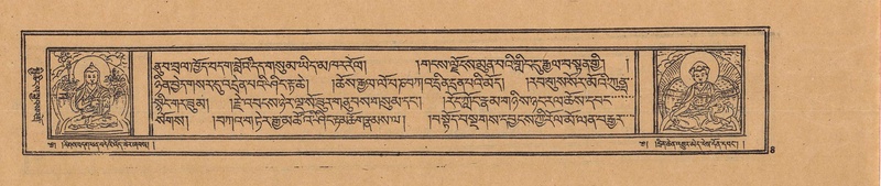 File:DJYD-KABUM-19-DZA-001.pdf