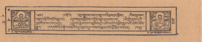 File:DJYD-KABUM-19-DZA-001.pdf