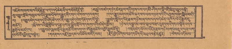 File:DJYD-KABUM-19-DZA-001.pdf