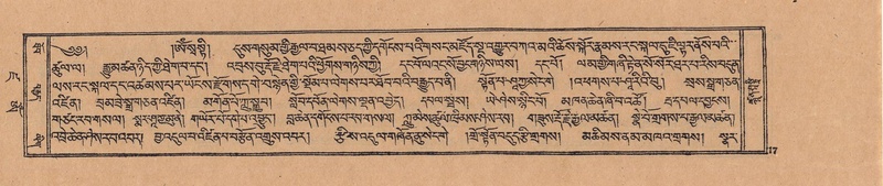 File:DJYD-KABUM-19-DZA-002.pdf