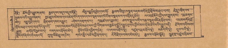 File:DJYD-KABUM-19-DZA-002.pdf