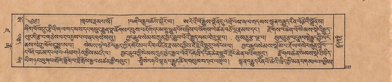 File:DJYD-KABUM-19-DZA-002.pdf