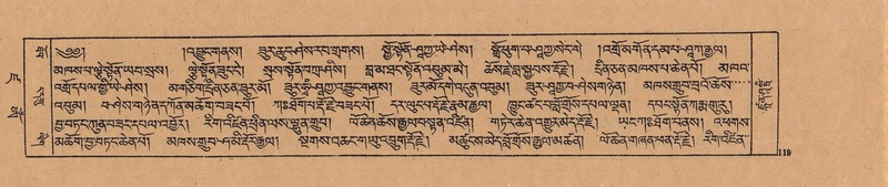 File:DJYD-KABUM-19-DZA-002.pdf