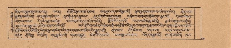 File:DJYD-KABUM-19-DZA-002.pdf