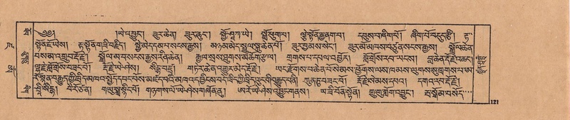 File:DJYD-KABUM-19-DZA-002.pdf