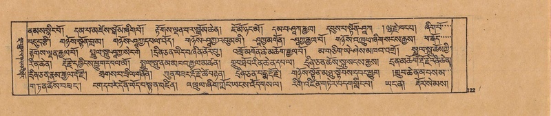 File:DJYD-KABUM-19-DZA-002.pdf