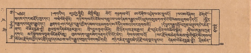 File:DJYD-KABUM-19-DZA-002.pdf