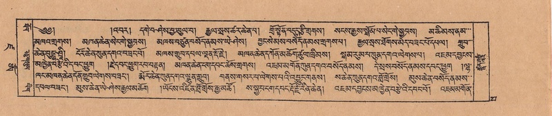 File:DJYD-KABUM-19-DZA-002.pdf