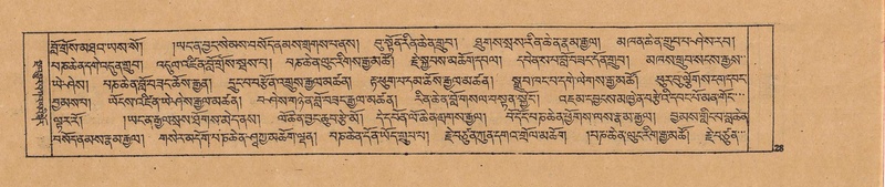 File:DJYD-KABUM-19-DZA-002.pdf