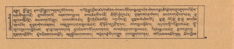 File:DJYD-KABUM-19-DZA-002.pdf