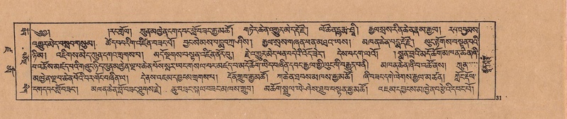 File:DJYD-KABUM-19-DZA-002.pdf