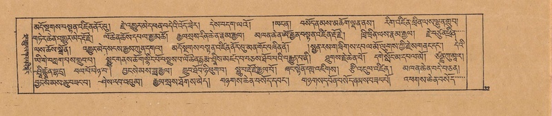 File:DJYD-KABUM-19-DZA-002.pdf