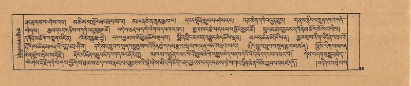 File:DJYD-KABUM-19-DZA-002.pdf