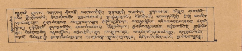 File:DJYD-KABUM-19-DZA-002.pdf