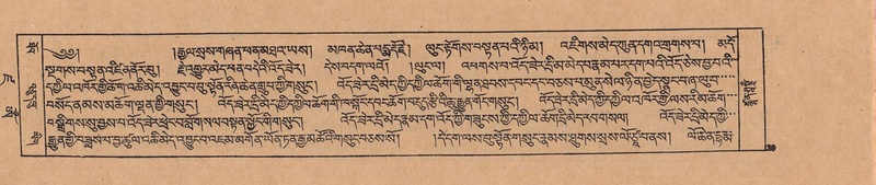 File:DJYD-KABUM-19-DZA-002.pdf