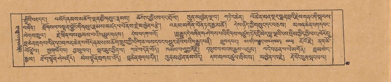 File:DJYD-KABUM-19-DZA-002.pdf