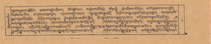 File:DJYD-KABUM-19-DZA-002.pdf