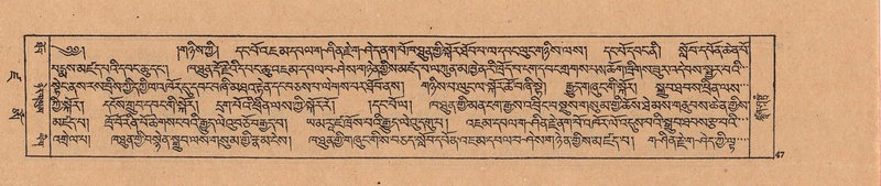 File:DJYD-KABUM-19-DZA-002.pdf