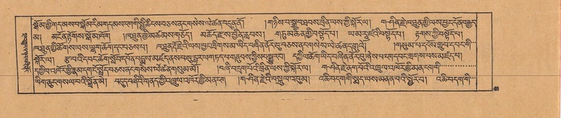 File:DJYD-KABUM-19-DZA-002.pdf