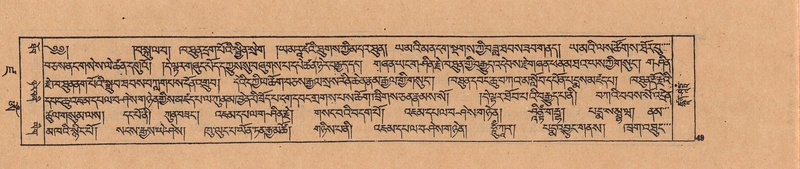 File:DJYD-KABUM-19-DZA-002.pdf