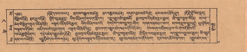 File:DJYD-KABUM-19-DZA-002.pdf