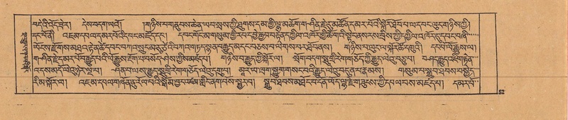 File:DJYD-KABUM-19-DZA-002.pdf