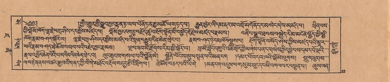 File:DJYD-KABUM-19-DZA-002.pdf