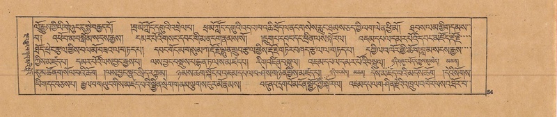 File:DJYD-KABUM-19-DZA-002.pdf