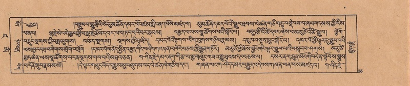 File:DJYD-KABUM-19-DZA-002.pdf