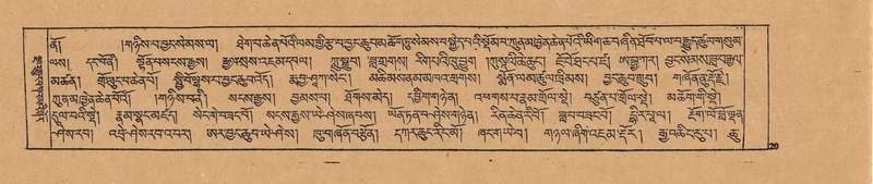 File:DJYD-KABUM-19-DZA-002.pdf