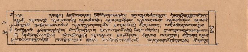 File:DJYD-KABUM-19-DZA-002.pdf