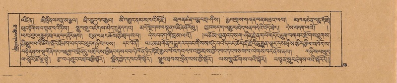 File:DJYD-KABUM-19-DZA-002.pdf