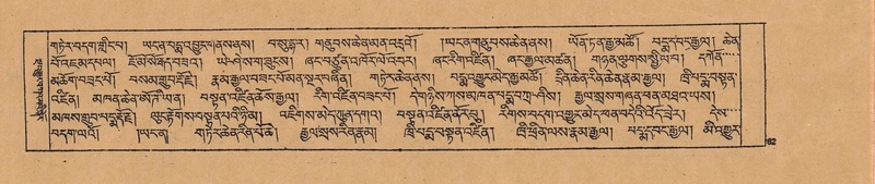 File:DJYD-KABUM-19-DZA-002.pdf