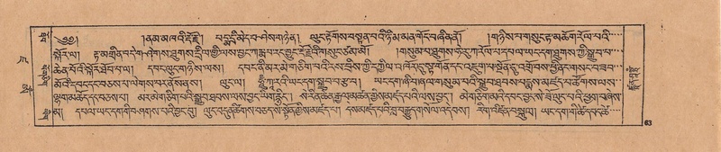 File:DJYD-KABUM-19-DZA-002.pdf